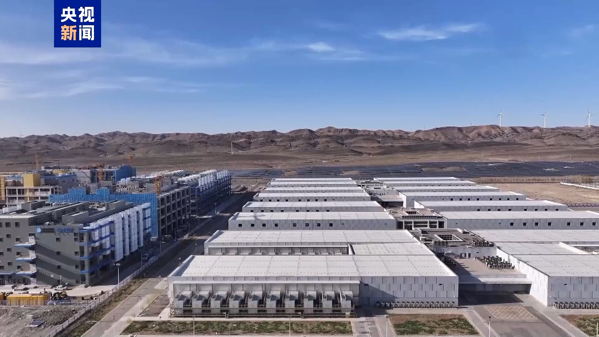 A data center in northwest China's Ningxia Hui Autonomous Region. /CMG