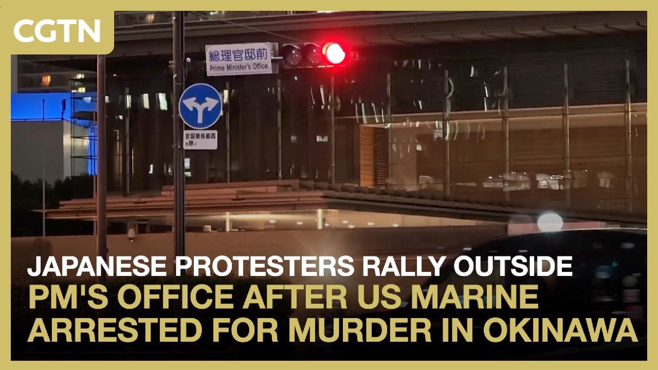 news.cgtn.com