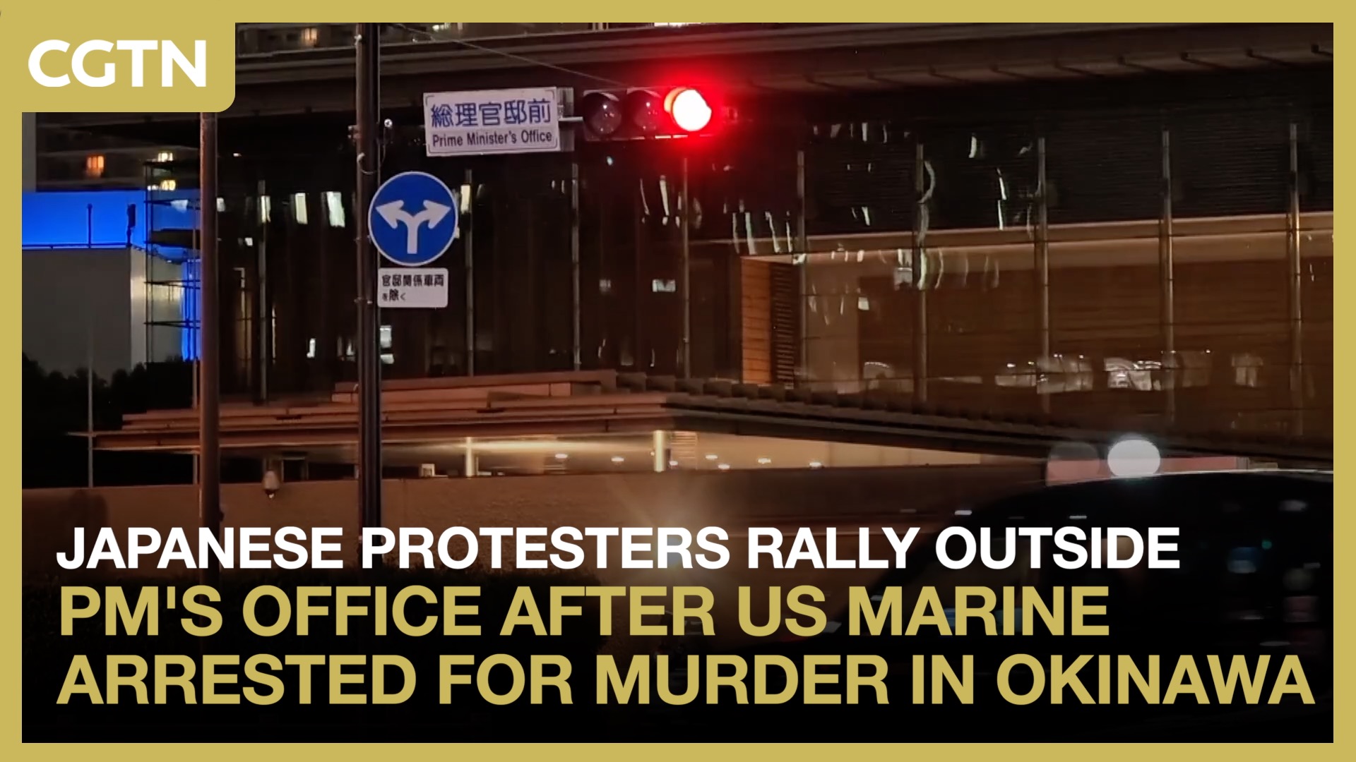 Japanese protesters rally outside PM's office after US marine arrested for murder in Okinawa