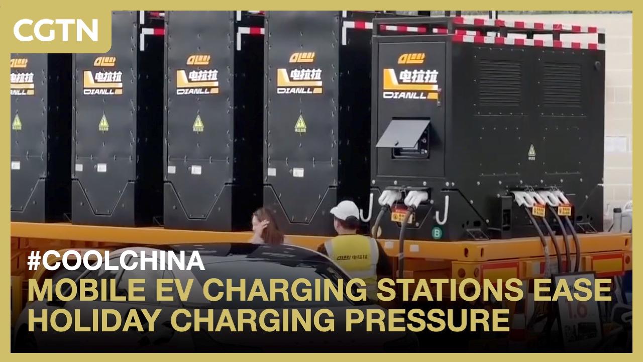Mobile EV charging stations ease the holiday rush