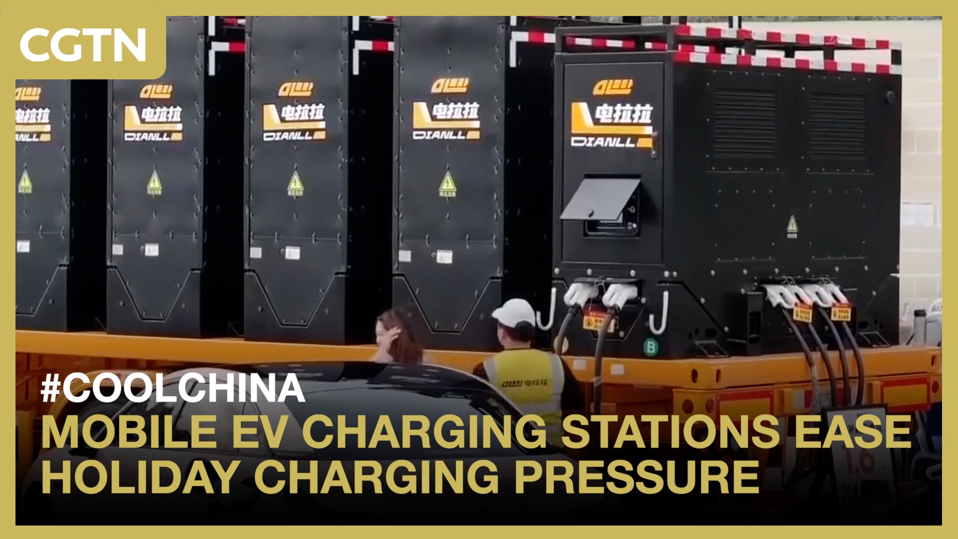 Mobile EV charging stations ease the holiday rush