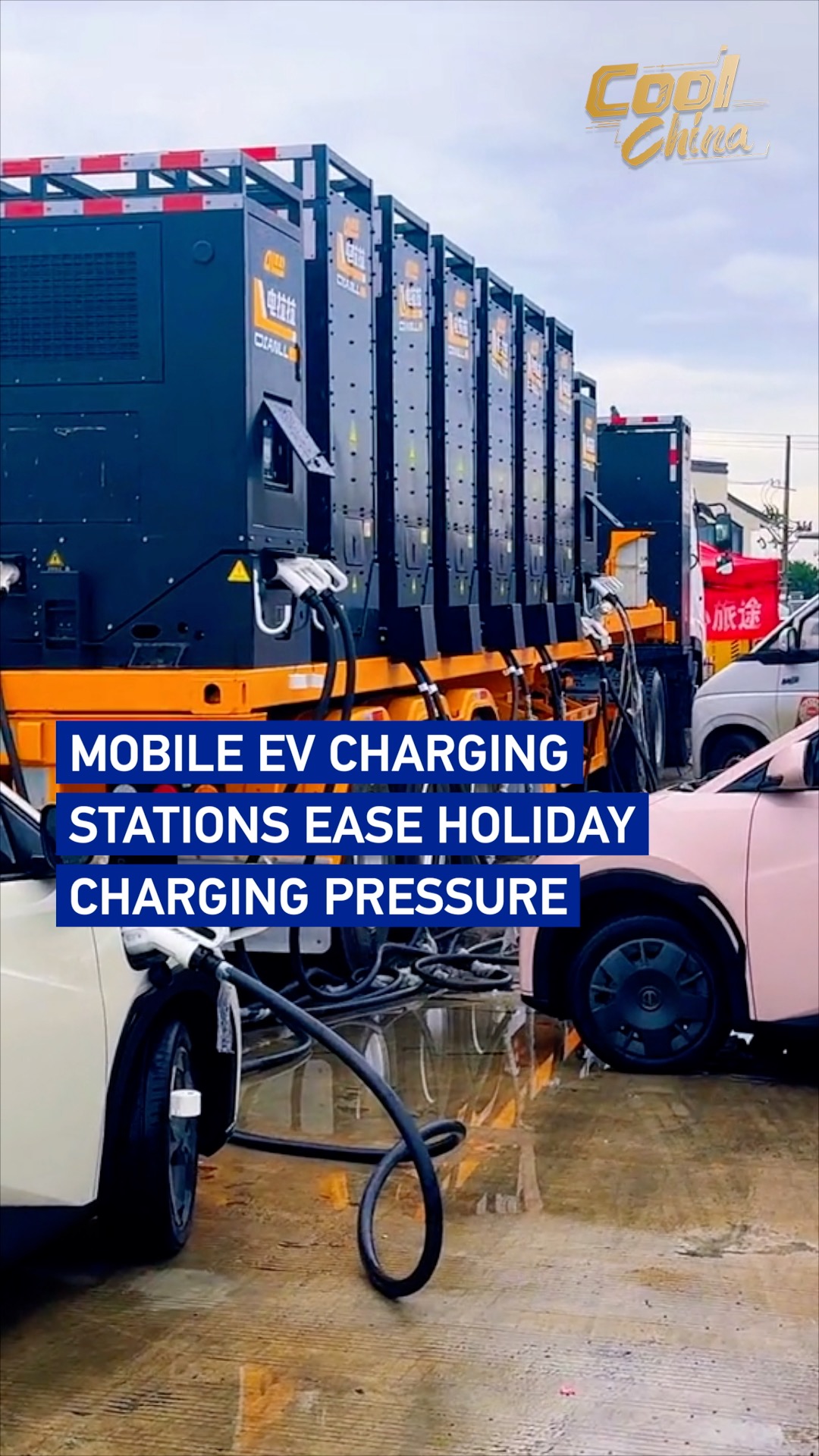 Mobile EV charging stations ease the holiday rush