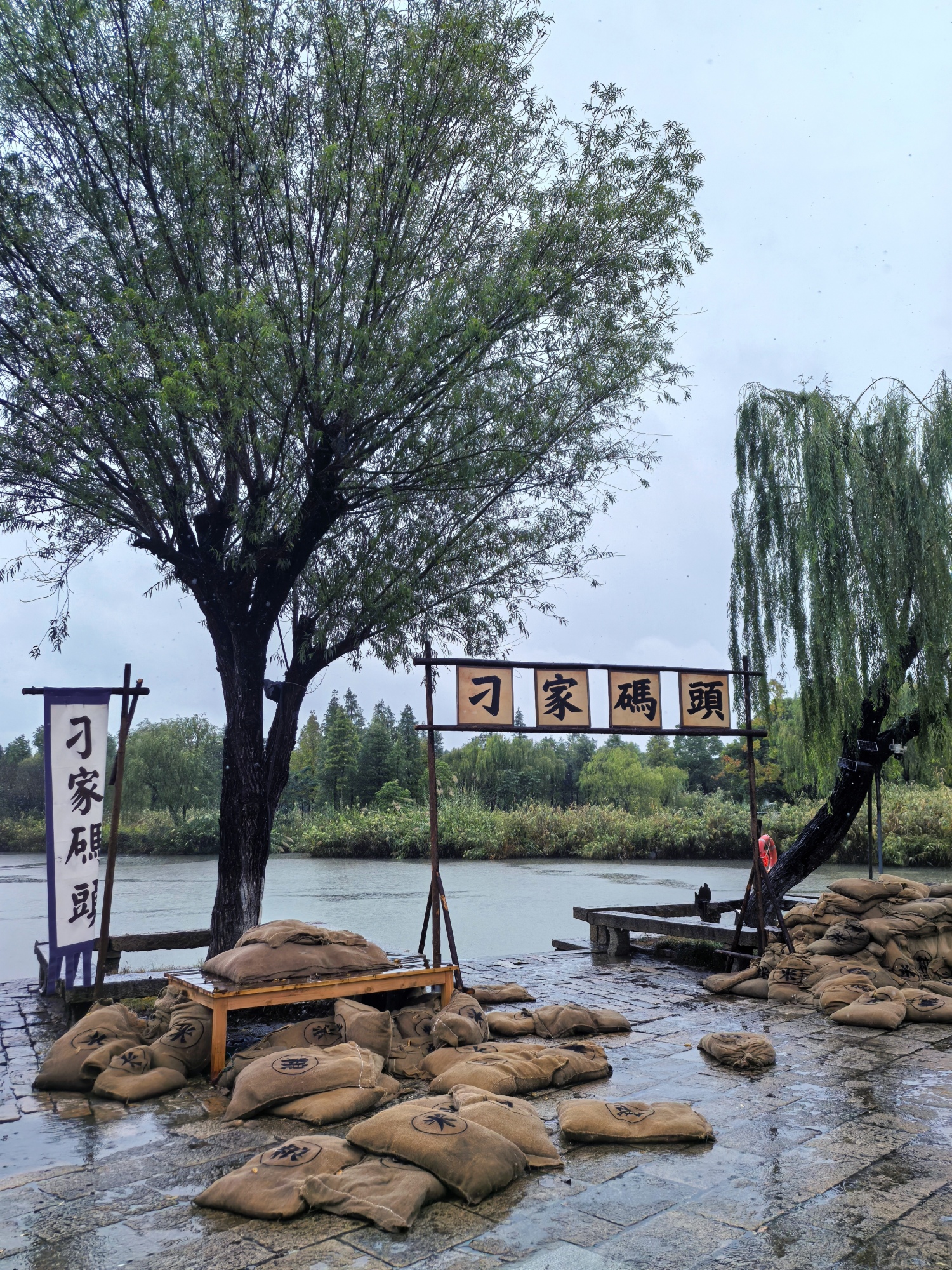 A view of the Shajiabang scenic area is seen in Changshu, east China's Jiangsu Province on October 3, 2026. /CGTN