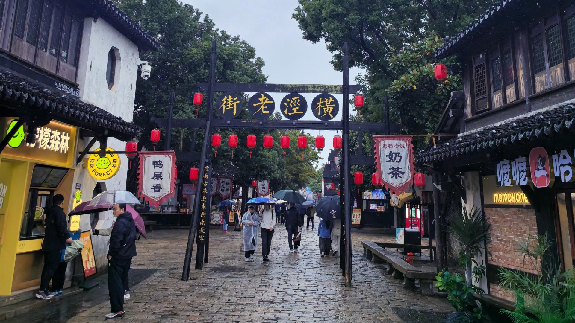 Shajiabang: A historic wetland of wartime heroism