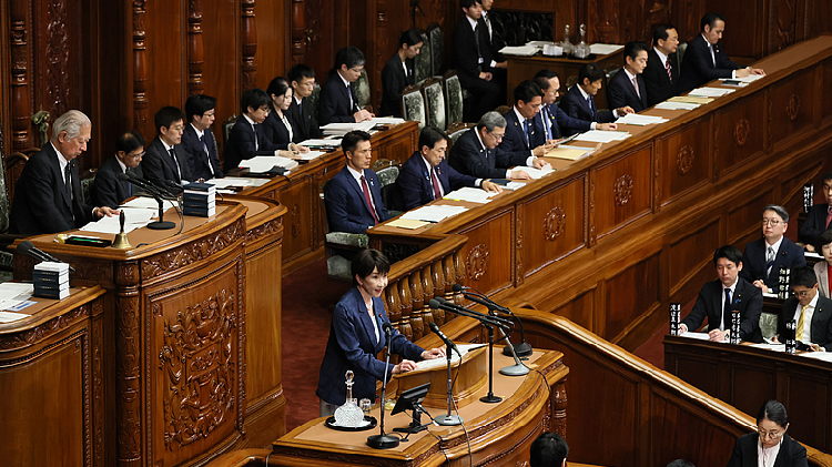The Takaichi Fallout: Tax cuts meet Japan's fiscal reality