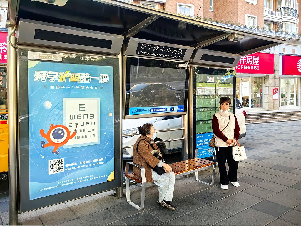 When cities make room for growing older