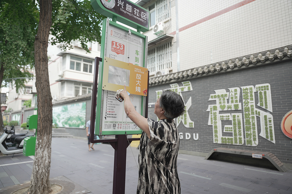 When cities make room for growing older