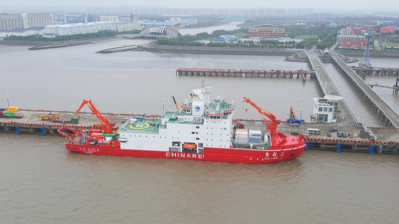 The research vessels Xuelong and Xuelong 2 return to Shanghai after completing nearly three months of China's 16th Arctic expedition, September 30, 2026. /VCG