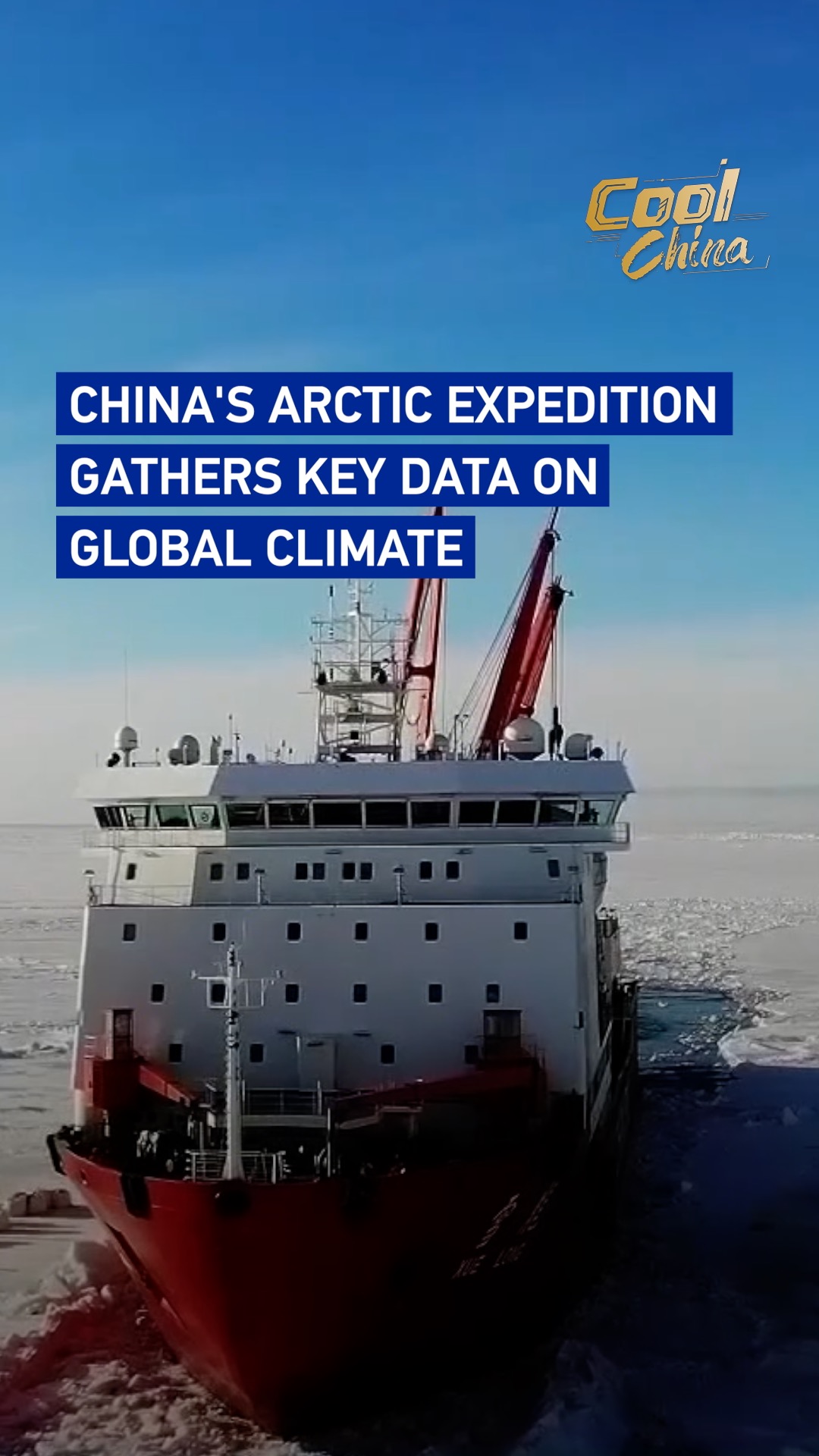 China's Arctic expedition gathers key data on global climate