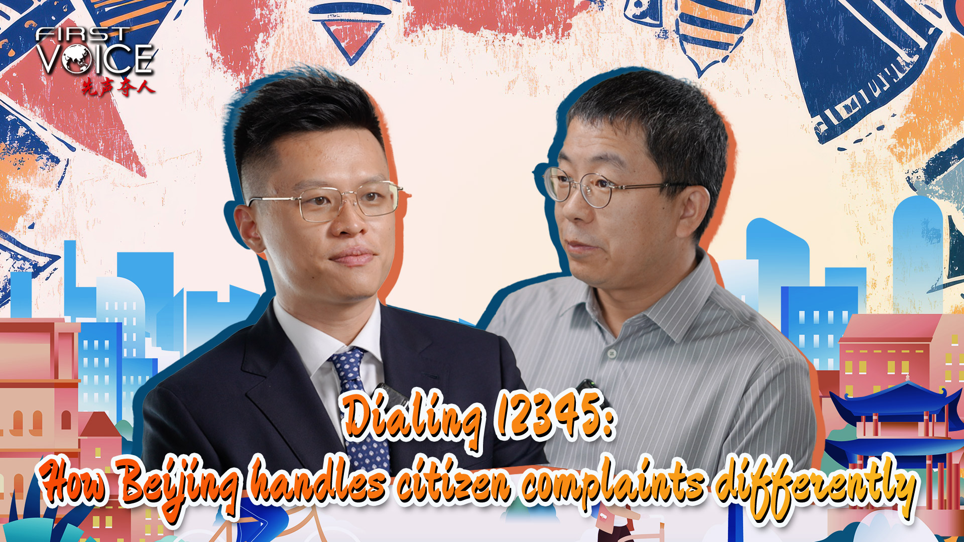 Dialing 12345: How Beijing handles citizen complaints differently