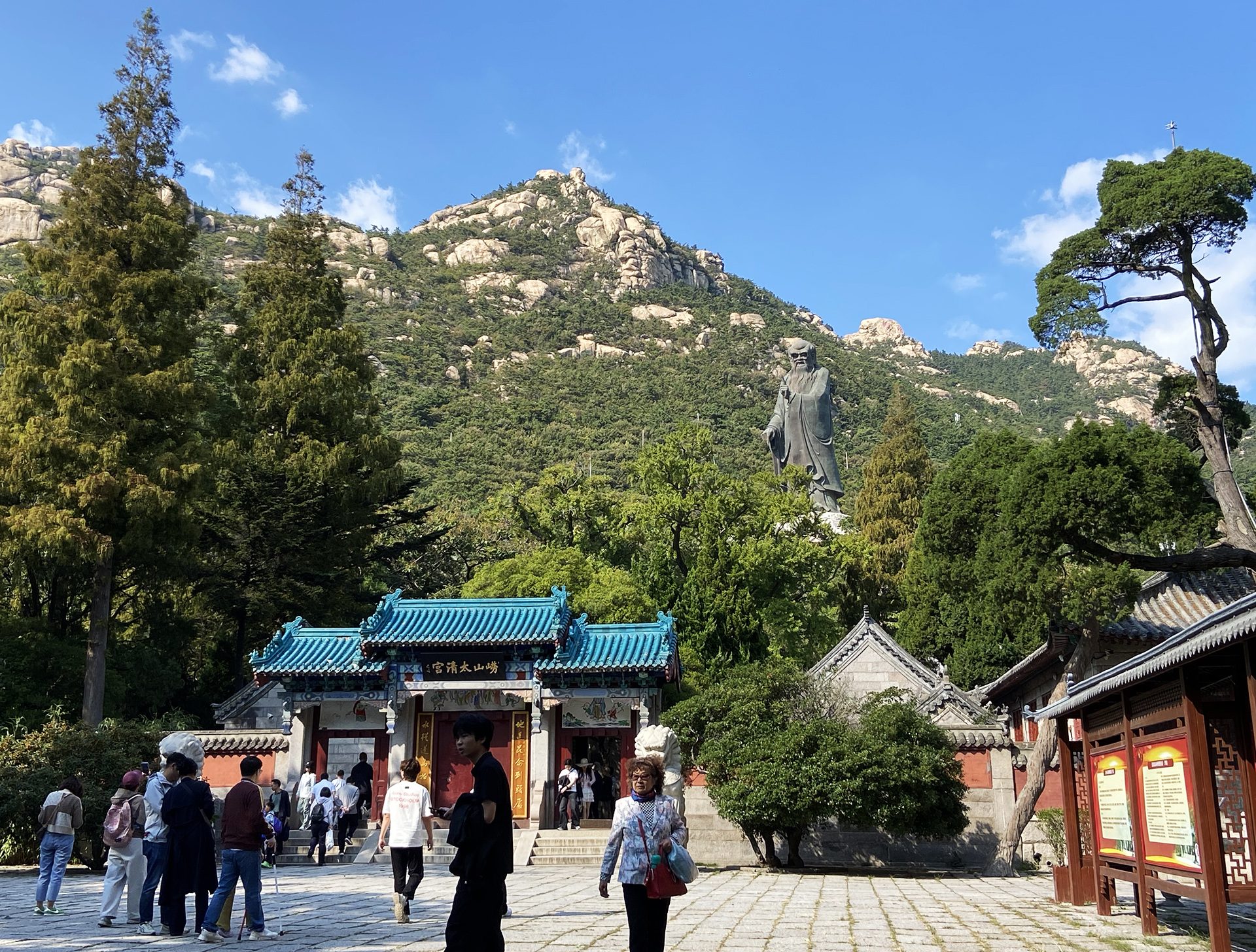 A statue of the ancient Chinese philosopher Laozi is seen at the Taiqing scenic area of Laoshan Mountain in Qingdao, Shandong Province on October 5, 2026. /CGTN