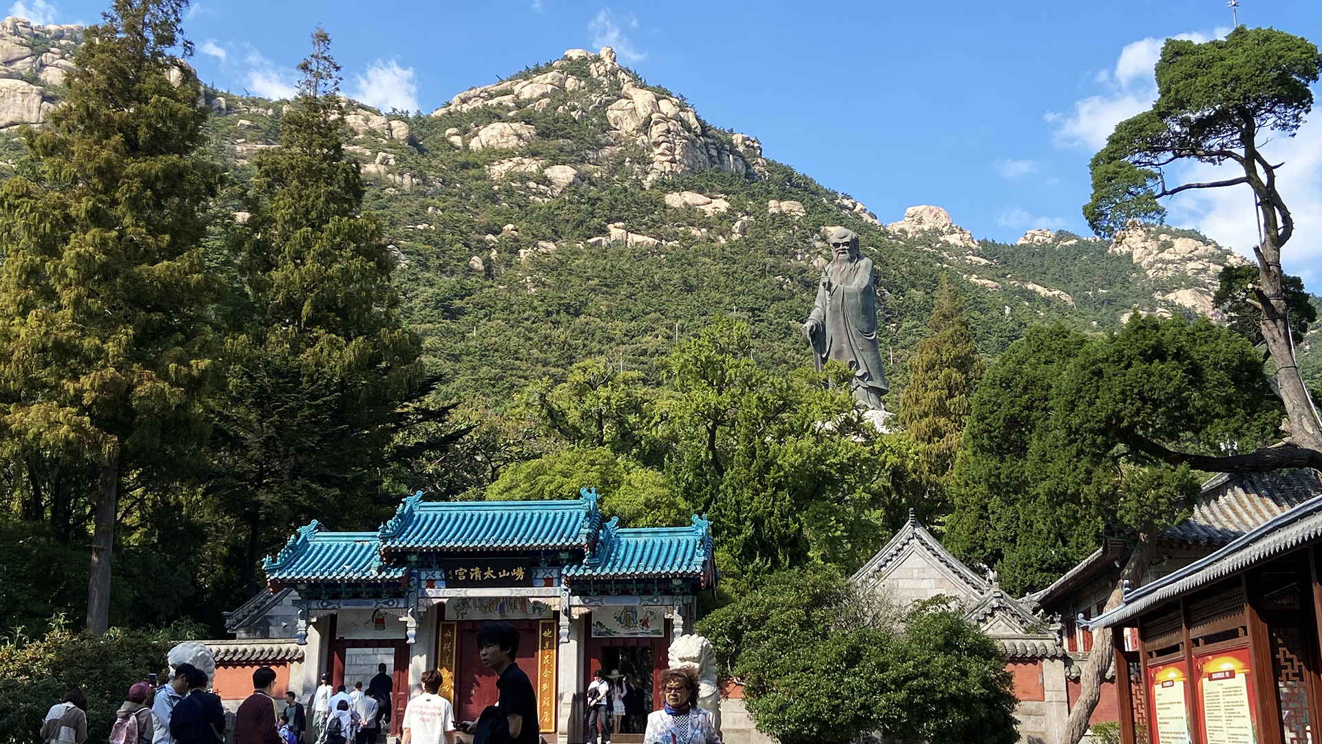 Fifty-meter-tall Laozi statue: A landmark on Laoshan Mountain