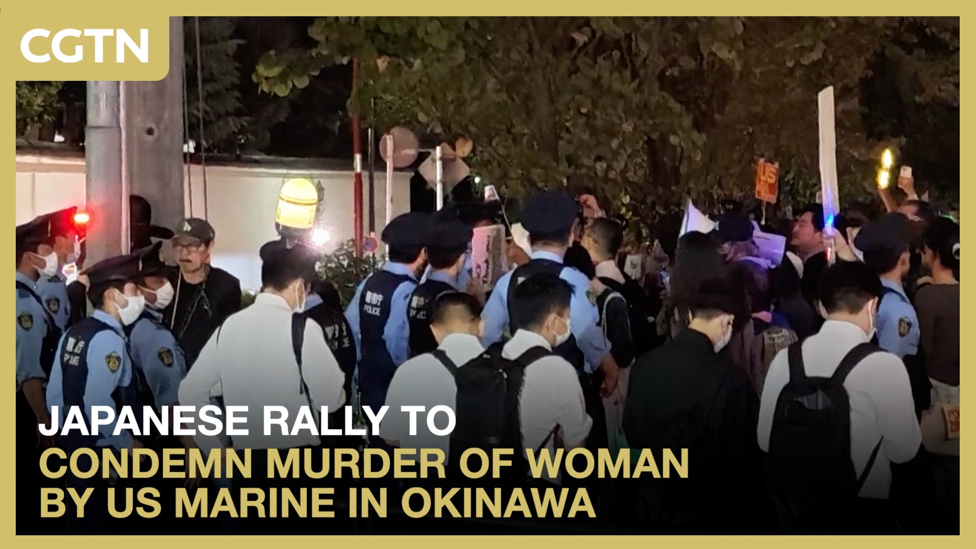 Japanese rally to condemn murder of woman by US Marine in Okinawa