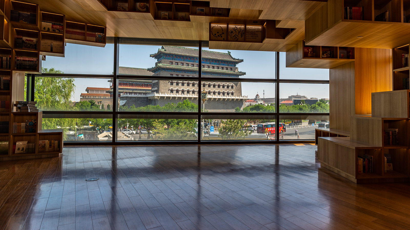 My City, My Say: Reading Beijing