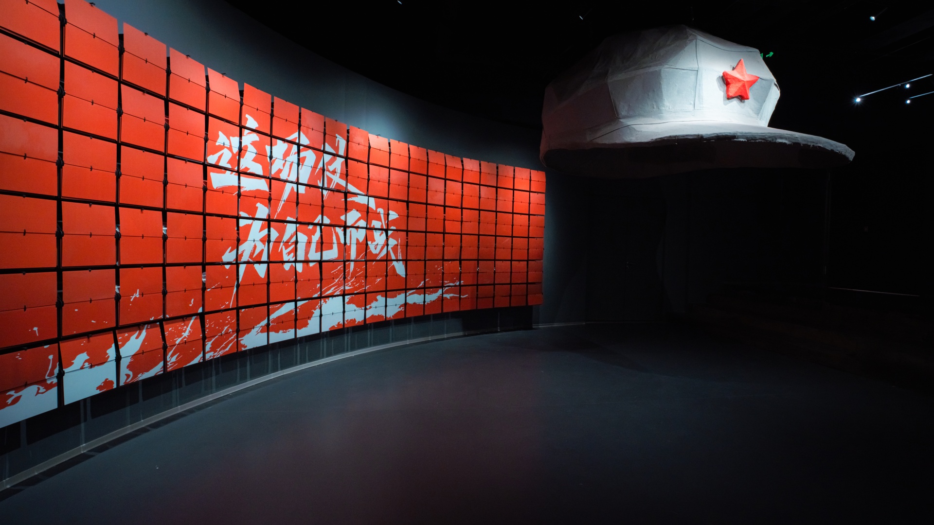 Displays at the exit of the VR experience, Luding County, Ganzi Tibetan Autonomous Prefecture, Sep. 10, 2026. Zhang Yize / CGTN