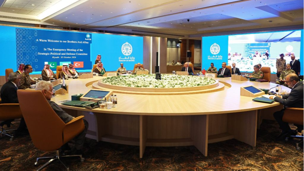 An emergency meeting of the Strategic Political and Defense Committee of the Mecca Alliance for Defense, signed by Saudi Arabia, Pakistan and Türkiye, in Riyadh, Saudi Arabia, October 5, 2026. /Xinhua