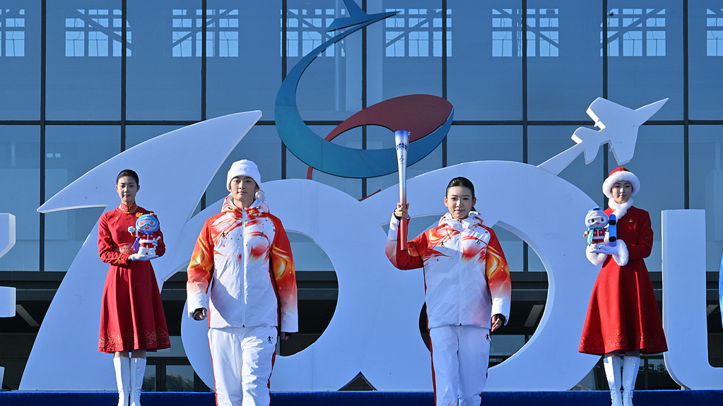 The 100-day countdown to the opening of the 33rd Winter World University Games in Changchun, northeast China's Jilin Province, begins on October 7, 2026. /VCG