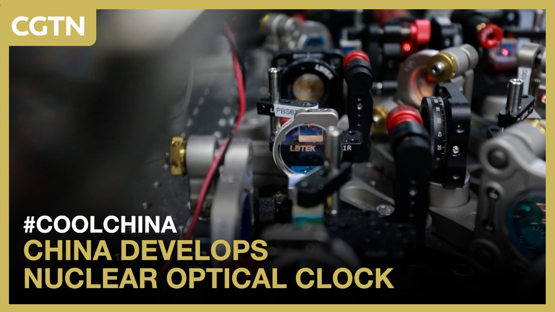 China develops nuclear optical clock