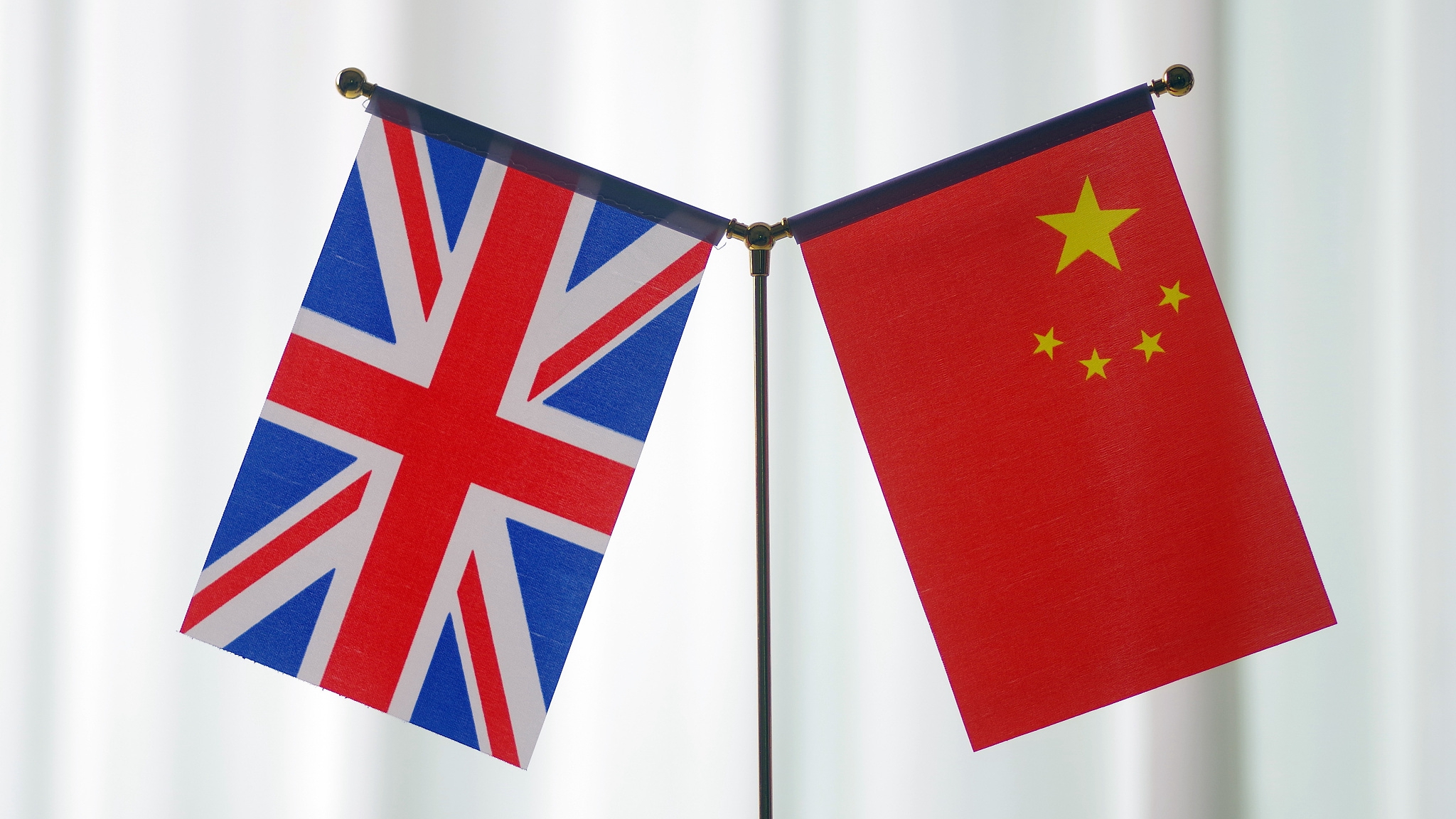 China's He Lifeng, UK's John Healey hold video call on economic ties