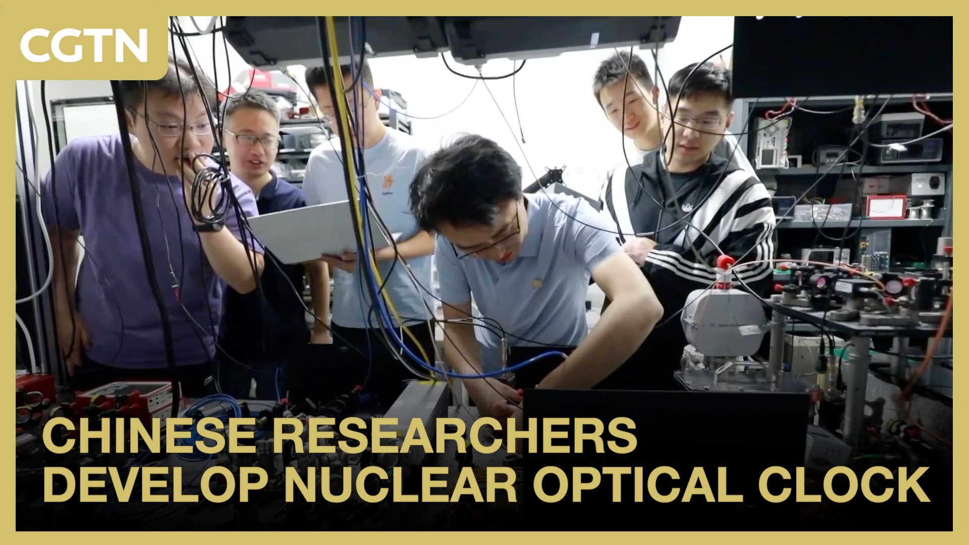 Chinese researchers develop nuclear optical clock