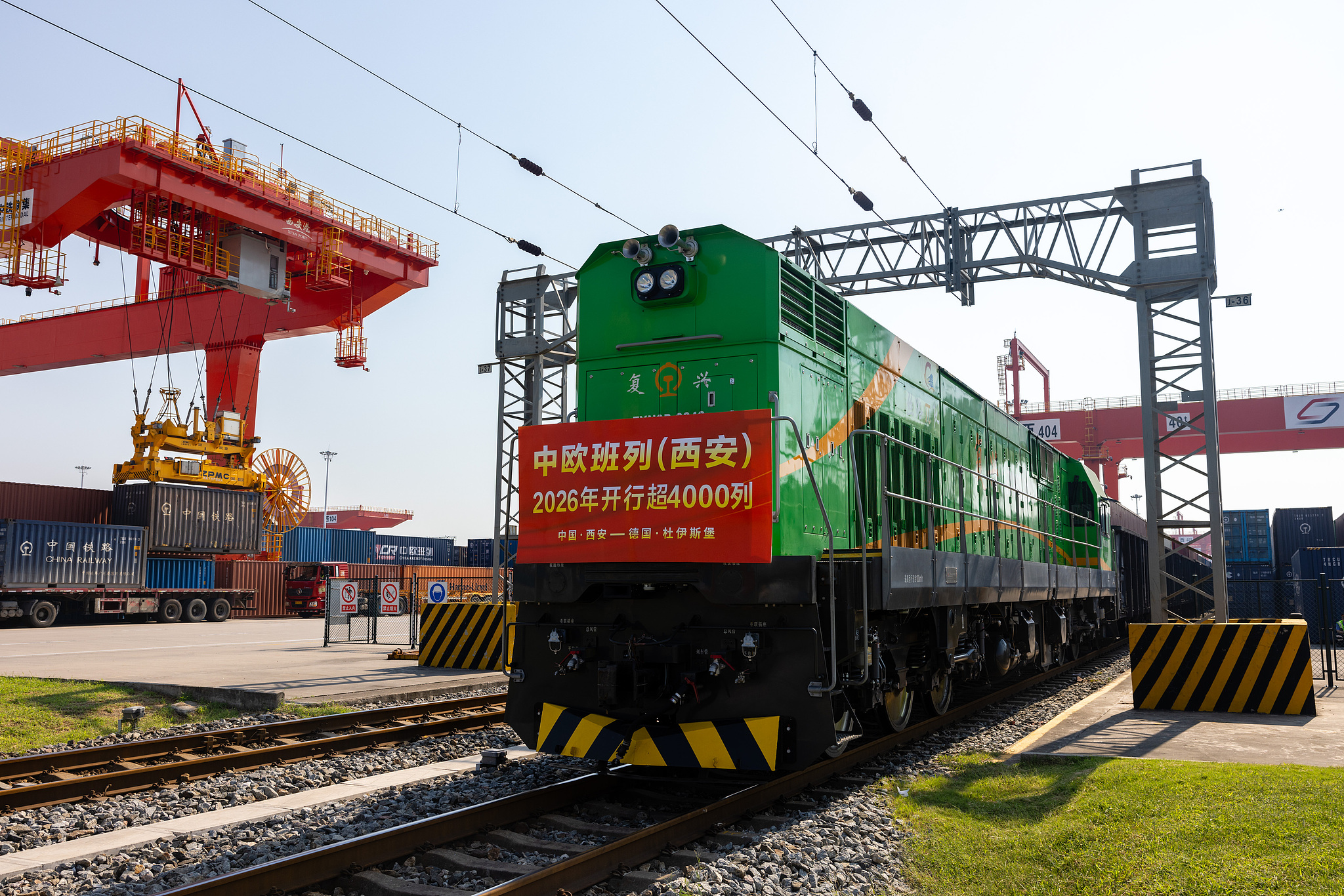 In Xi'an, the X8151 China-Europe freight train, fully loaded with auto parts, plush toys, and household goods, departs from Xi'an International Port Station of China Railway Xi'an Group Co., Ltd. and heads for Duisburg, Germany, September 3, 2026 /VCG