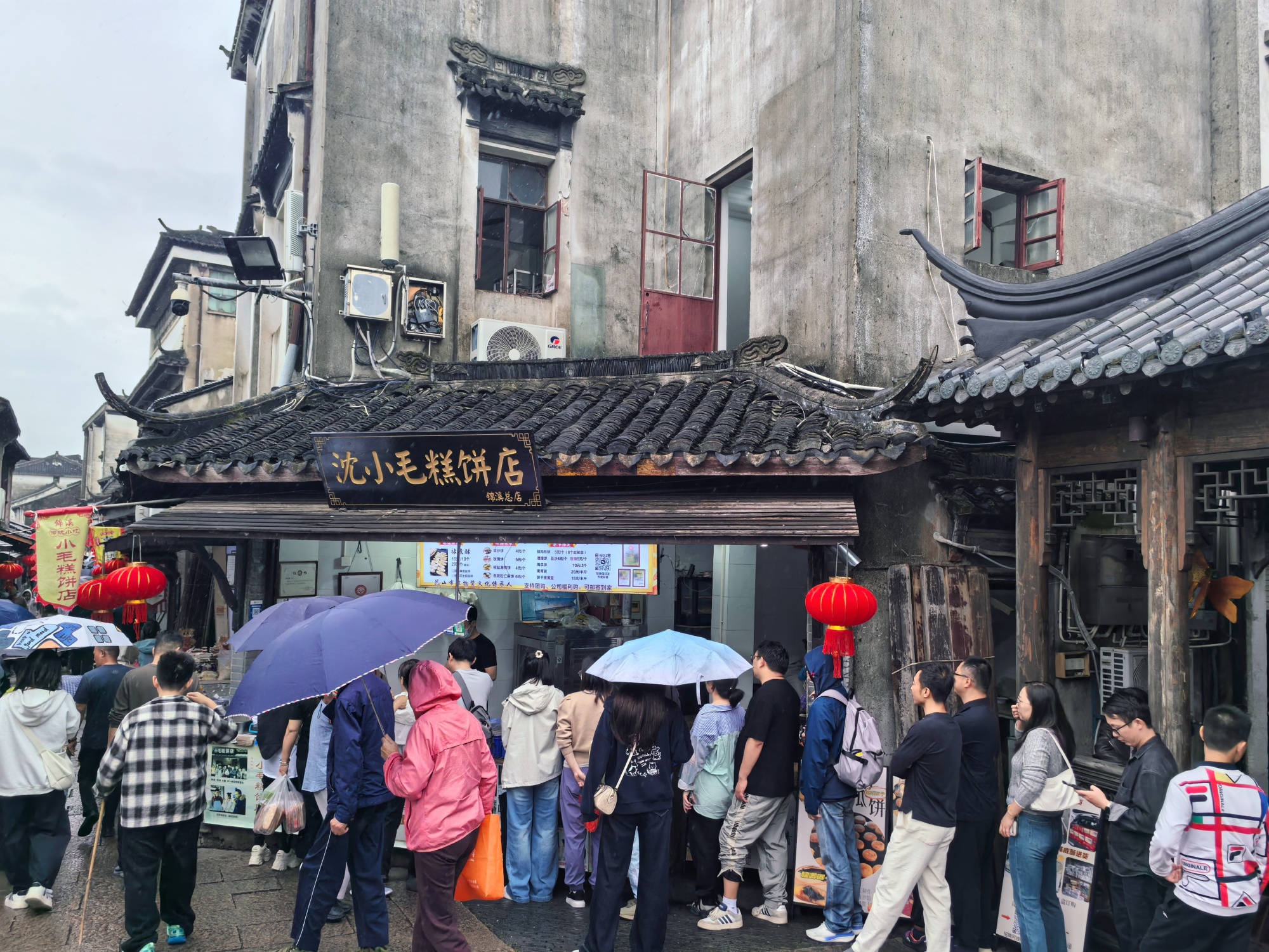 A view of Jinxi Ancient Town is seen in Kunshan, east China's Jiangsu Province on October 4, 2026. /CGTN