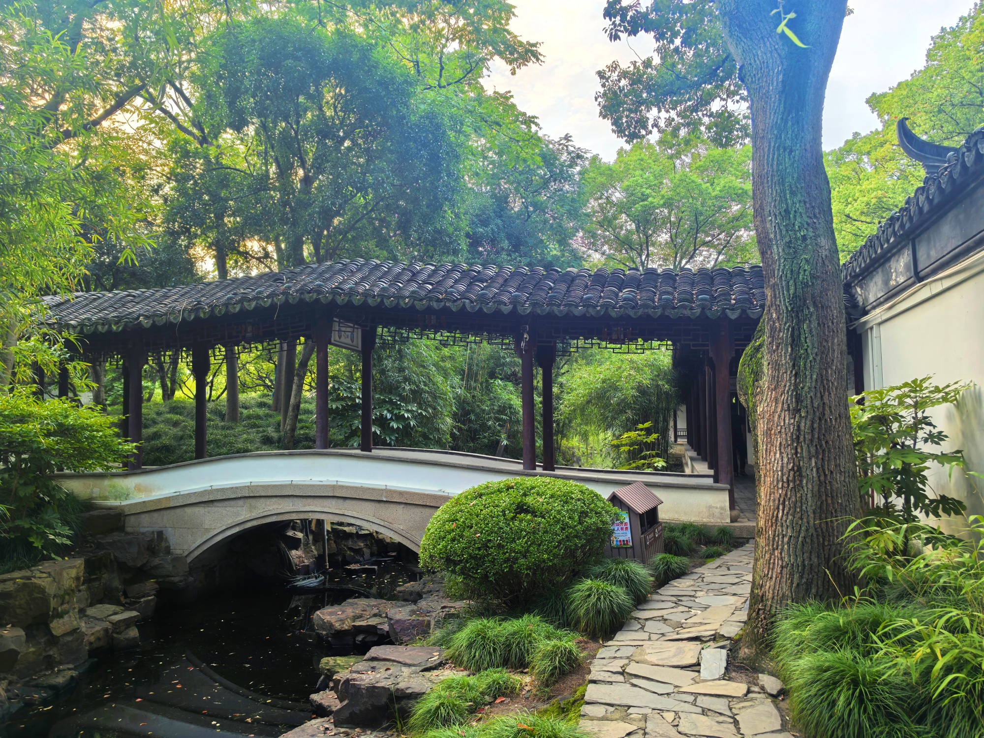 A view of the South Garden is seen in Taicang, east China's Jiangsu Province on October 1, 2026. /CGTN