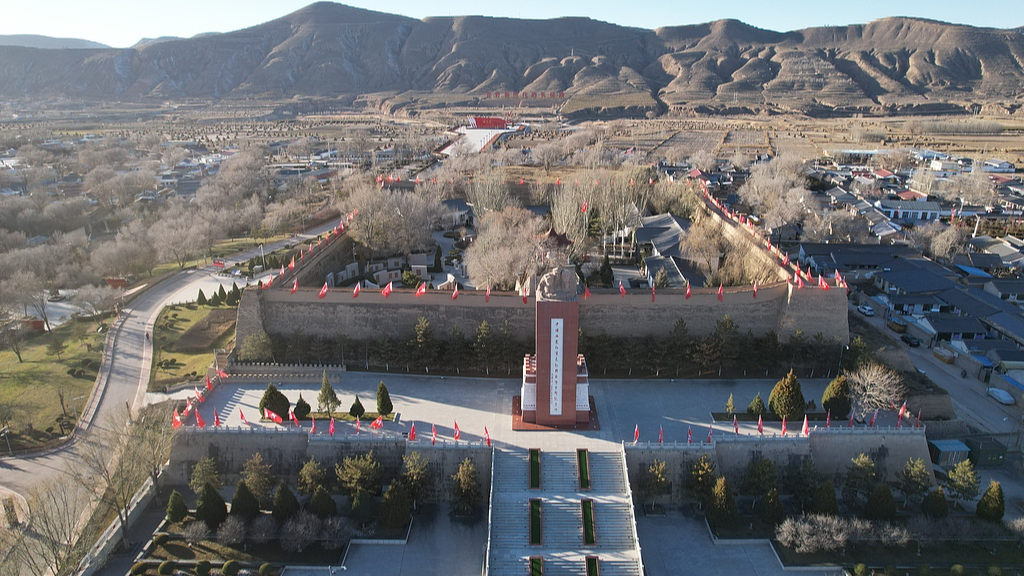 A view of the memorial site commemorating the joining together of forces in the Long March at Jiangtaipu in Xiji County, Guyuan City, northwest China's Ningxia Hui Autonomous Region. /VCG