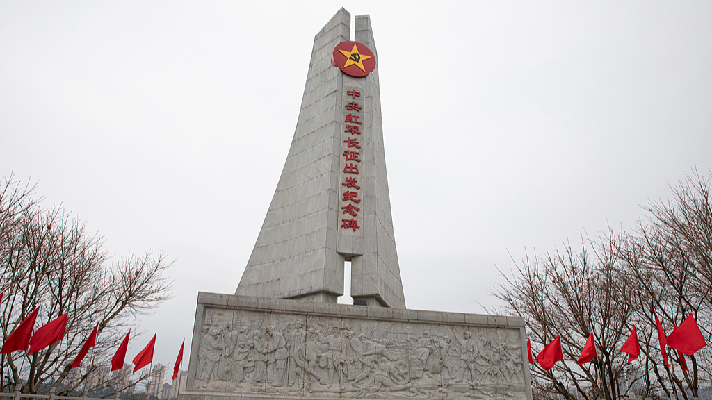 A monument marking the departure of the Long March by the Central Red Army in Yudu County, Ganzhou City, east China's Jiangxi Province. /VCG