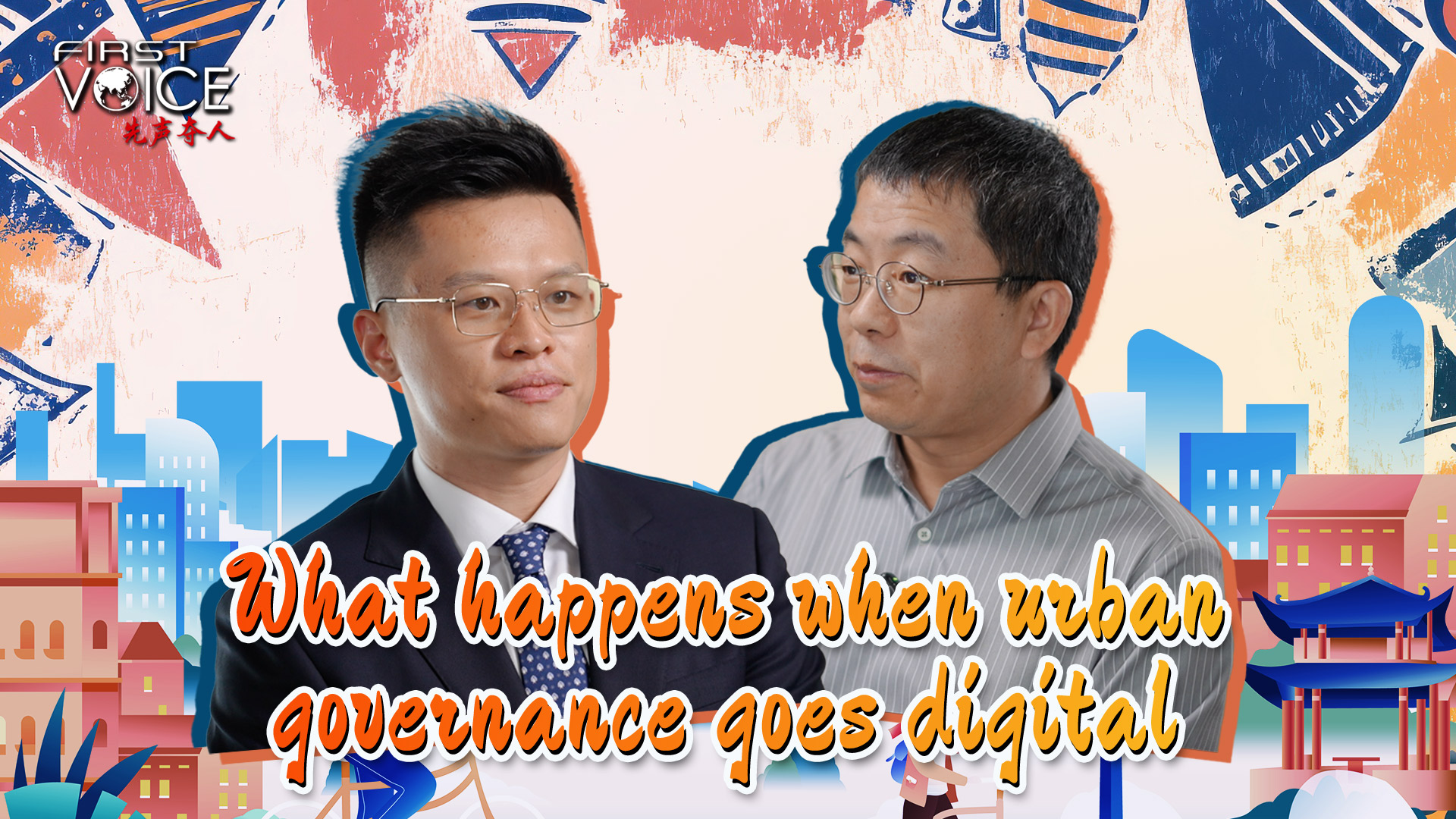 What happens when urban governance goes digital