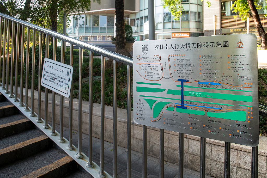 When accessibility is built into the city