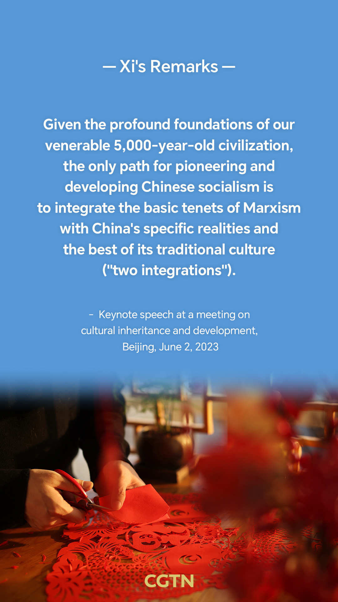 Xi Jinping's key remarks on cultural development