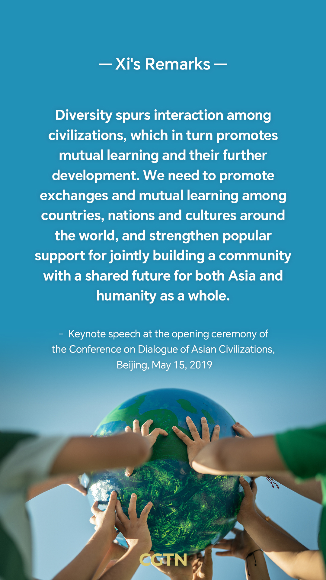 Xi Jinping's key remarks on cultural development