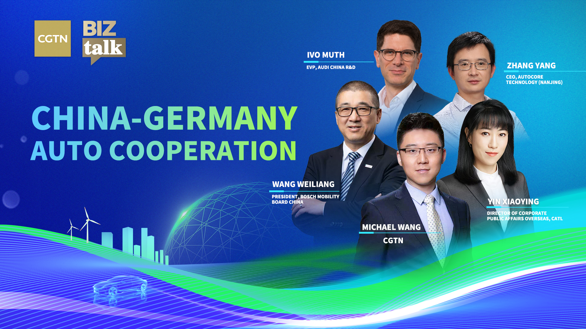 BizTalk | China-Germany Auto Cooperation