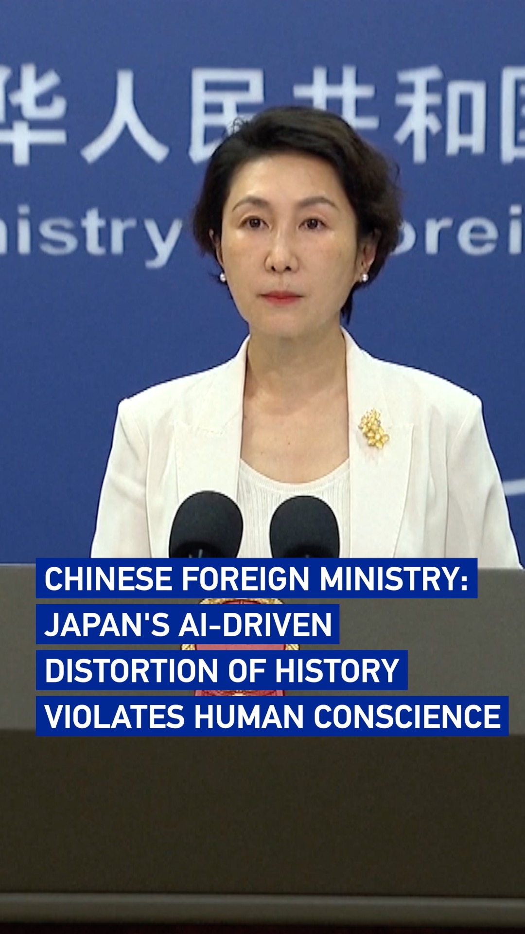 China condemns Japan's AI-driven distortion of WWII history