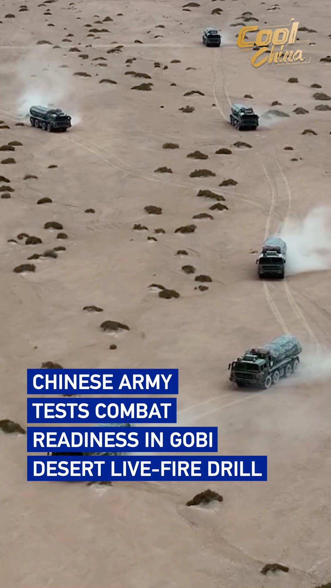 Chinese army tests combat readiness in Gobi Desert live-fire drill