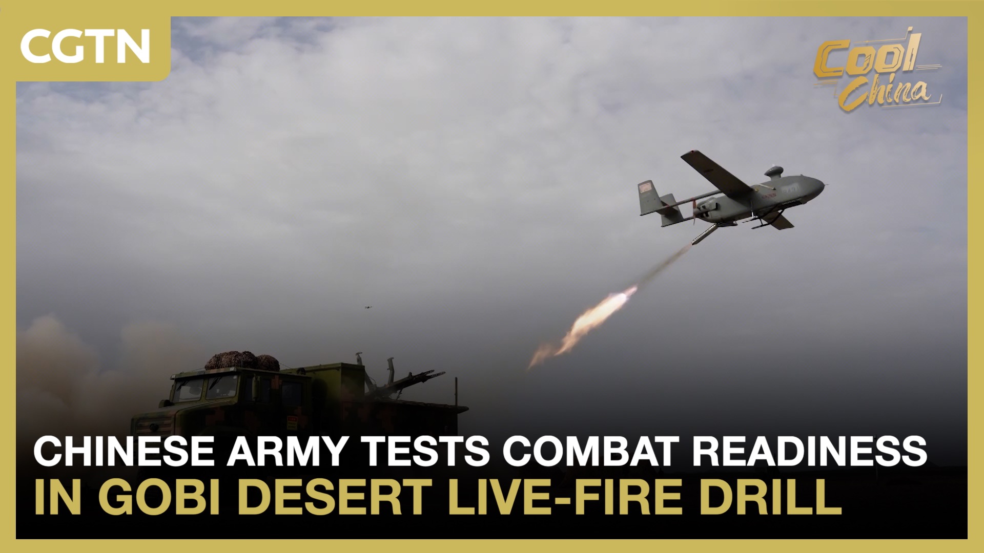 Chinese army tests combat readiness in Gobi Desert live-fire drill