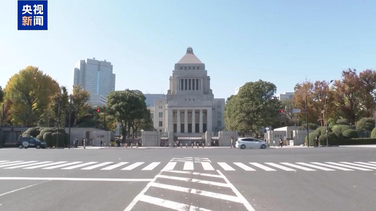 Chinese envoy: Japan's remilitarization drive threatens regional peace