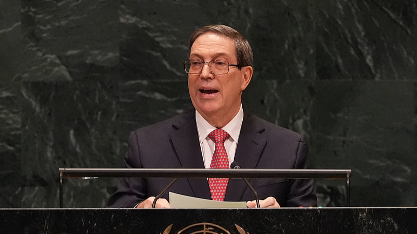 Cuban FM says US has no authority to decide who can trade with Cuba