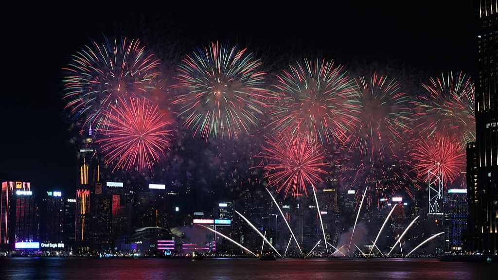 A view of the National Day Fireworks Display in the Hong Kong Special Administrative Region, October 1, 2026. /VCG