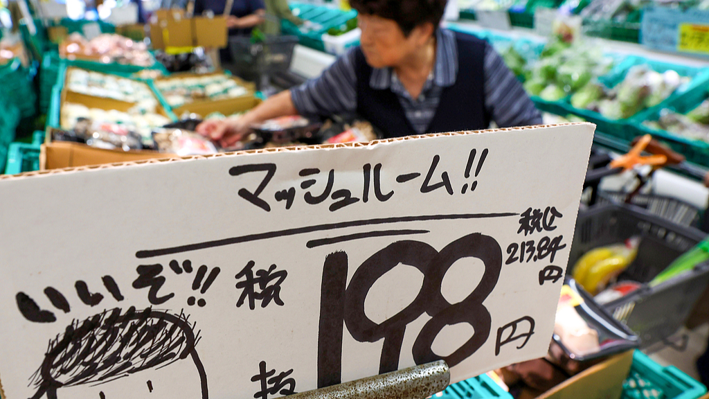Japan's cabinet approves bill for 1st food consumption tax cut