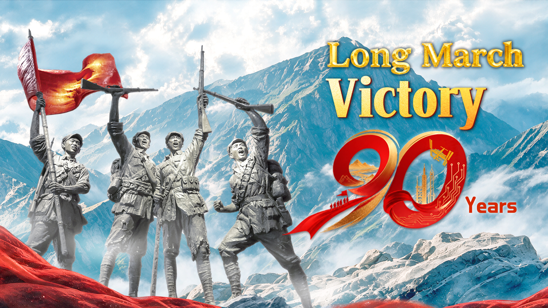 Long March Victory 90 years