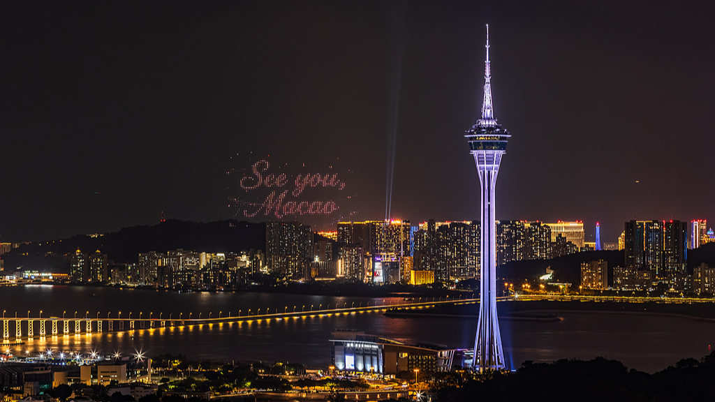 A drone show is staged during the National Day holiday, Macao Special Administrative Region, China, October 6, 2026. /VCG