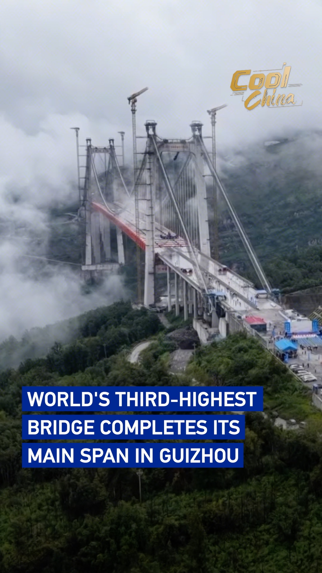World's third-highest bridge completes its main span in Guizhou