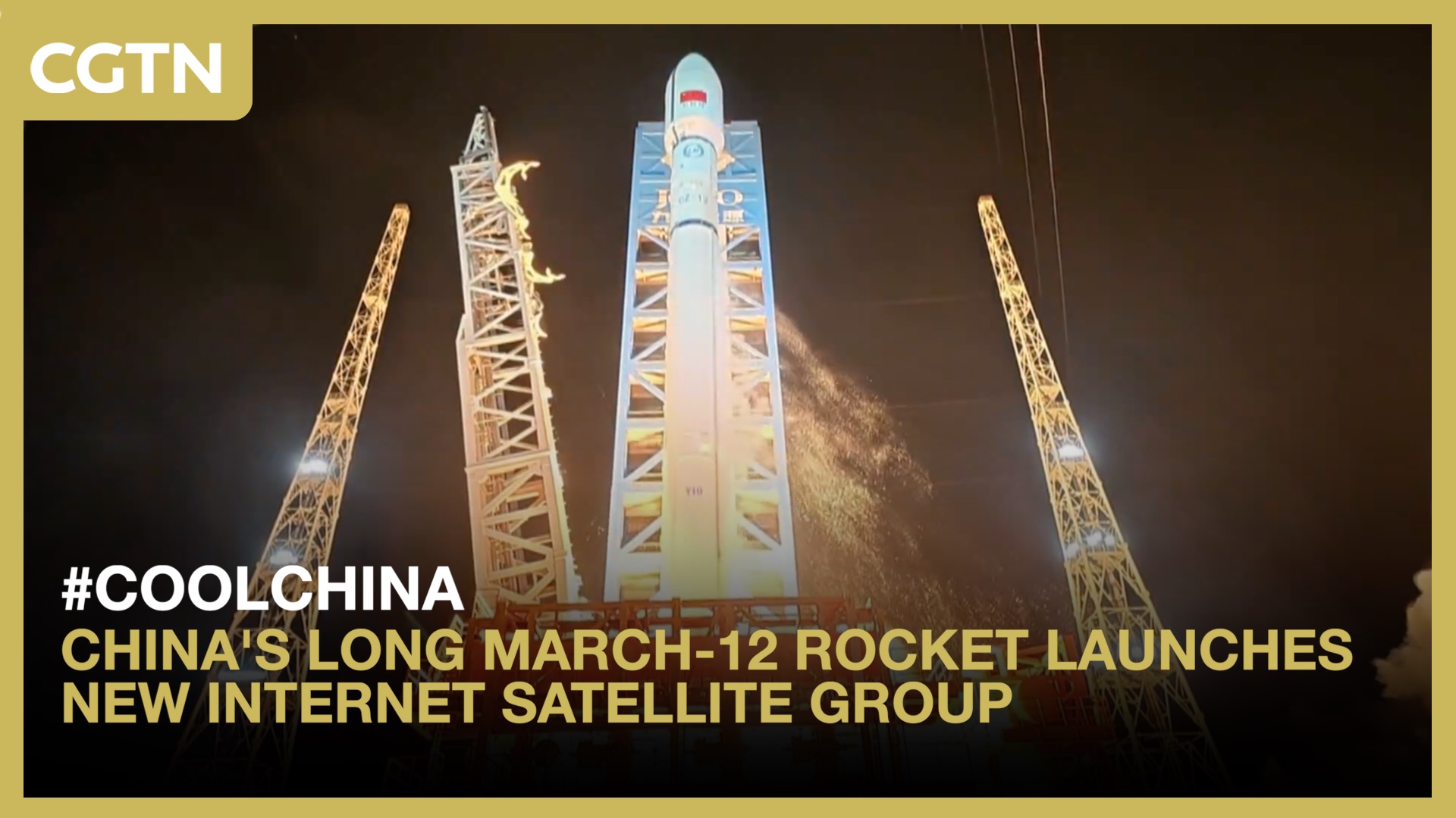China's Long March-12 rocket launches new internet satellite group