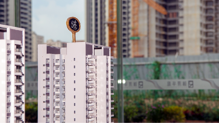 China's real estate market transitions into new era