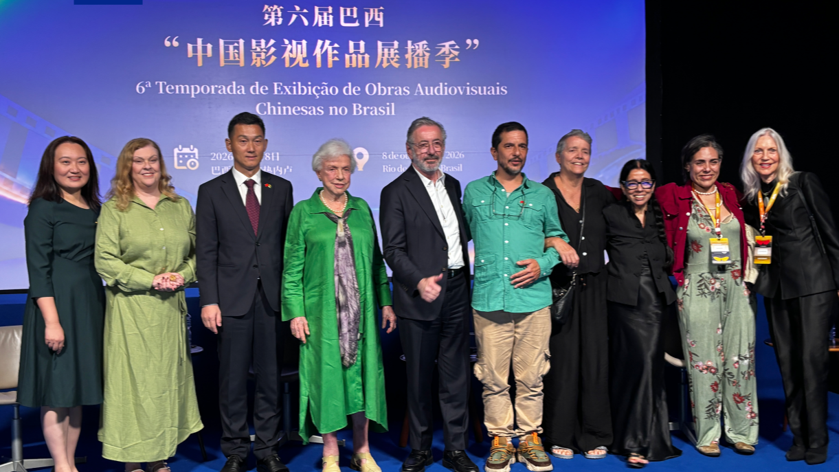 Guests pose for a group photo at the closing ceremony of the 6th edition of the Chinese Film and Television Series Exhibition in Rio de Janeiro, Brazil, October 8, 2026. /CMG