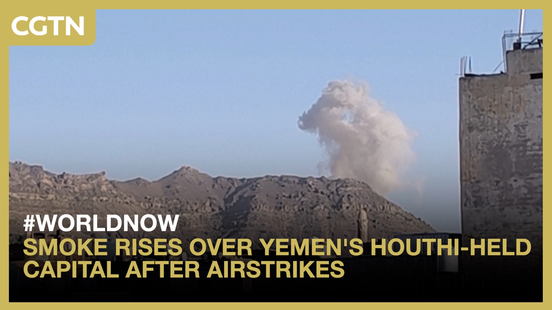 Smoke rises over Yemen's Houthi-held capital after airstrikes