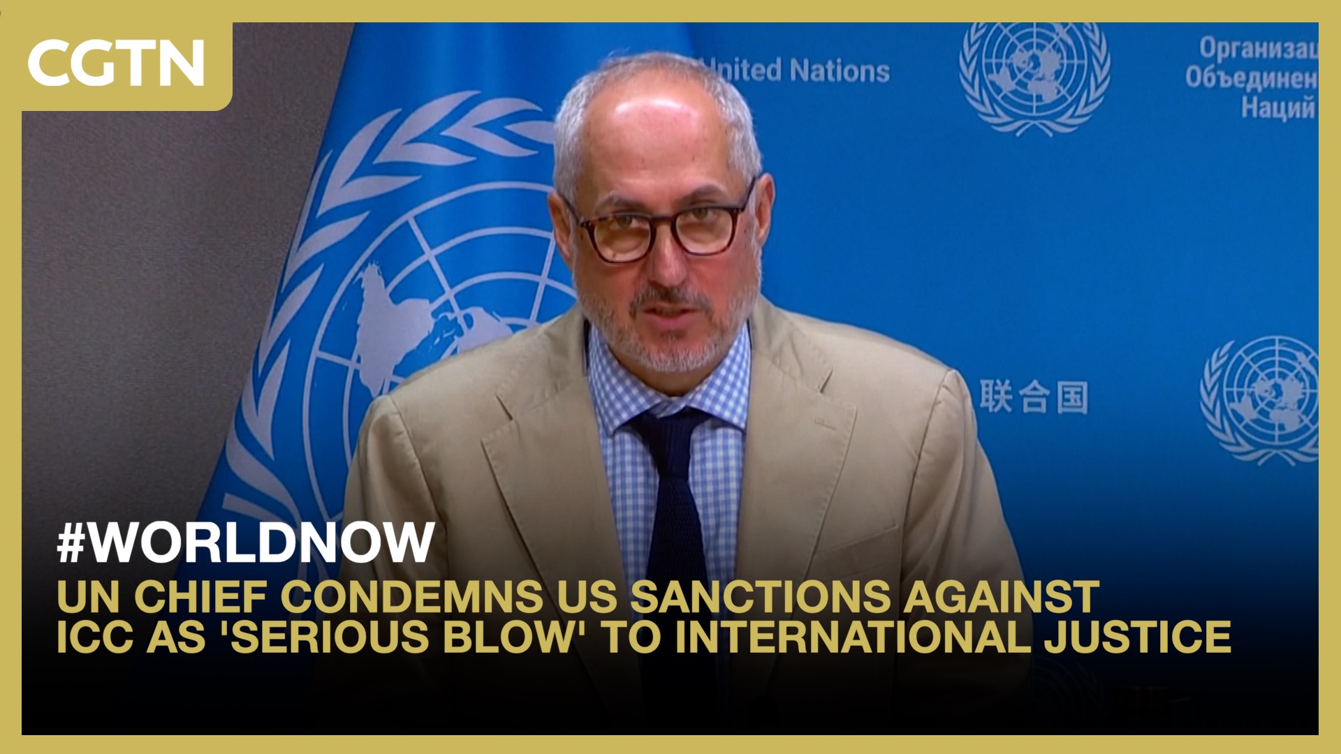 UN chief calls US sanctions on ICC a 'serious blow' to justice