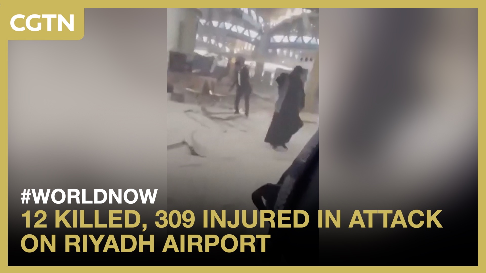 12 killed, 309 injured in attack on Riyadh airport